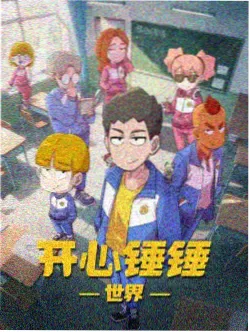 秋季片单补录资讯配图